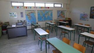 Πάσχα 2022: Πότε θα κλείσουν και πότε θα ξανανοίξουν τα σχολεία