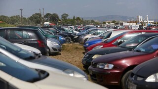 ΑΑΔΕ: Σε δημοπρασία 87 οχήματα από 200 ευρώ - Στη λίστα και μια Jaguar αντί 5.500