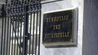 ΣτΕ: Αναμένεται η απόφαση για το πρόστιμο των 100 ευρώ για τους μη εμβολιασμένους