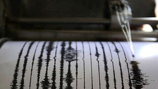 Διπλός σεισμός στη Ζάκυνθο μέσα σε λίγα λεπτά: 4 και 3,9 Ρίχτερ αναστάτωσαν το νησί