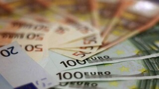 Επίδομα Πάσχα: Πότε και ποιοι είναι οι δικαιούχοι των 200 ευρώ