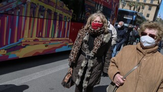 Έκτακτη ενίσχυση Πάσχα: Την Μ. Τετάρτη το επίδομα των 200 ευρώ στους συνταξιούχους