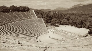 Φεστιβάλ Αθηνών και Επιδαύρου: Ξεκίνησε η προπώληση - Πώς και που θα προμηθευτείτε εισιτήρια