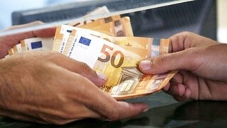 Επιταγή ακρίβειας: Τη Μεγάλη Τετάρτη η χορήγηση των 200 ευρώ - Όσα πρέπει να γνωρίζετε