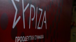 ΣΥΡΙΖΑ: Η Ελλάδα πρωταθλήτρια στο πιο ακριβό ρεύμα στην ΕΕ κι ο πρωθυπουργός συνεχίζει την κοροϊδία
