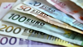 ΕΦΚΑ: Ξεκίνησαν οι αιτήσεις για το επίδομα των 200 ευρώ