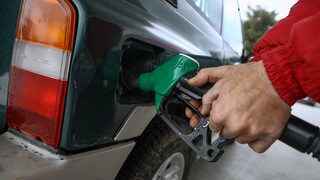 Επιδότηση καυσίμων: Με βάση τον ΑΦΜ η υποβολή των αιτήσεων από 26 Απριλίου