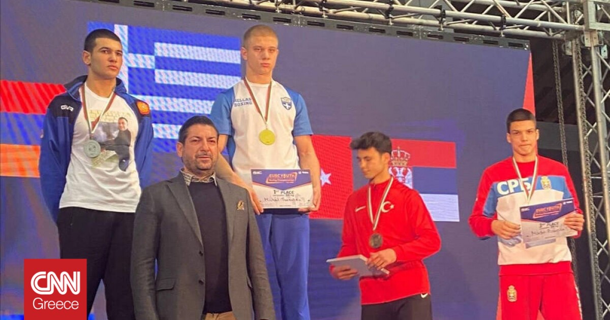 Pugilato giovanile: Campione Europeo Michalis Tsamalidis, medaglia di bronzo per Stefanos Oikonomou