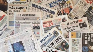 Τα πρωτοσέλιδα των κυριακάτικων εφημερίδων - Εκτάκτως το Μ. Σάββατο 23 Απριλίου