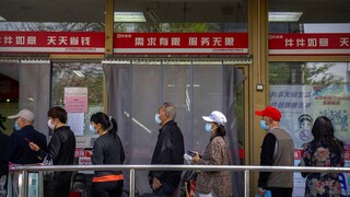 Πεκίνο όπως Σαγκάη; Μαζικά τεστ κορωνοϊού εν μέσω ανησυχίας για «σκληρό» lockdown