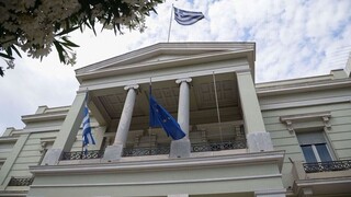 Νέο διάβημα της Αθήνας στην Άγκυρα για τις τουρκικές παραβιάσεις
