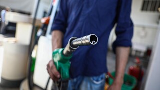 Fuel Pass: Ποιοι υποβάλλουν σήμερα την αίτηση για την επιδότηση στα καύσιμα
