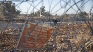 Δυτική Όχθη: Νεκρός Παλαιστίνιος από ισραηλινά πυρά στον απόηχο της επίθεσης σε εβραϊκό οικισμό