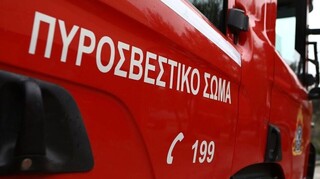 Συναγερμός στην Πυροσβεστική: Πυρκαγιά σε αποθηκευτικό χώρο στην Αθήνα