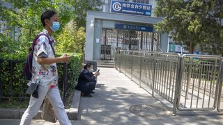 Covid-19: Το Πεκίνο κλείνει δεκάδες σταθμούς του μετρό για να περιορίσει την πανδημία