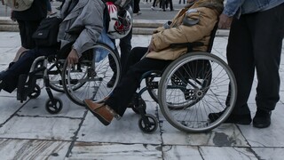 Προσωπικός Βοηθός για Άτομα με Αναπηρία: Παρατείνεται η υποβολή των αιτήσεων