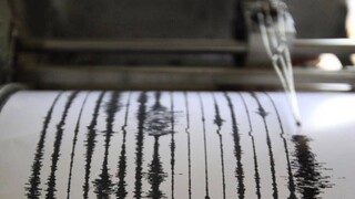 Ισχυρός σεισμός 6,1 Ρίχτερ στην Ταϊπέι - Αισθητή η δόνηση σε όλη την Ταϊβάν