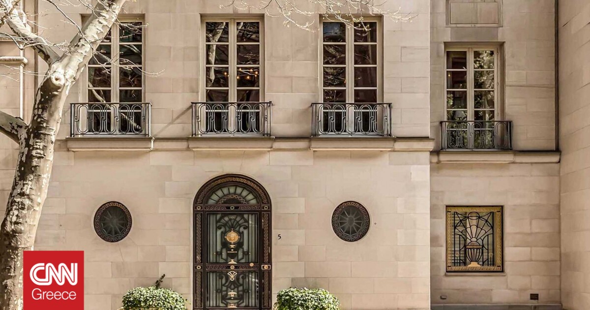 Gianni Versace: la maison di New York vende per 70 milioni