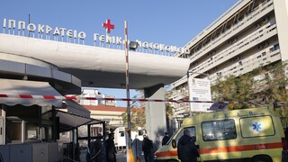 Θεσσαλονίκη: Κατέληξε 7χρονο παιδί - Μεταφέρθηκε στο νοσοκομείο με σπασμούς και πυρετό