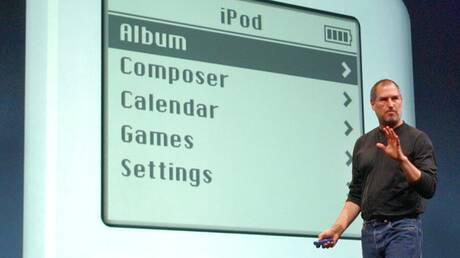 Τεχνολογία: Η Apple σταματάει την παραγωγή του iPod μετά από 21 χρόνια