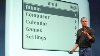 Τεχνολογία: Η Apple σταματάει την παραγωγή του iPod μετά από 21 χρόνια