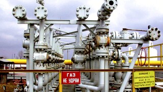 Gazprom: Η μεταφορά φυσικού αερίου μέσω Ουκρανίας θα μειωθεί σήμερα κατά 1/3