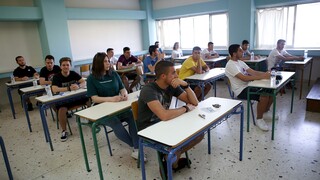 Υπουργείο Παιδείας: 10 ερωτήσεις και απαντήσεις για τις εξετάσεις «PISA»
