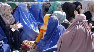 Αφγανιστάν: Οι Ταλιμπάν απαγορεύουν σε άνδρες και γυναίκες να δειπνούν μαζί σε εστιατόρια