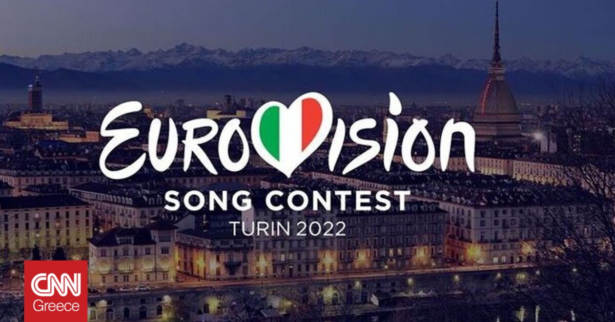 Eurovision 2022 : Chypre affronte Andromaque en 2e demi-finale