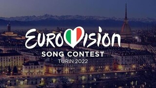 Eurovision 2022: Στον Β' ημιτελικό διαγωνίζεται η Κύπρος με την Ανδρομάχη