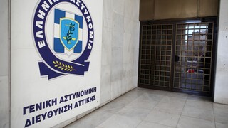 Ψηφιακά μέσω του gov.gr από σήμερα οι καταγγελίες για εγκλήματα στον κυβερνοχώρο