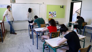 Πανελλήνιες 2022: Ανακοινώθηκαν οι εισακτέοι ανά σχολή