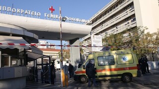 Θεσσαλονίκη: Στο νοσοκομείο 7χρονος που καταπλακώθηκε από καγκελόπορτα
