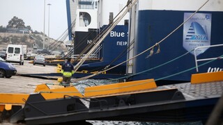 Χίος: Το πλοίο «Νήσος Σάμος» κόλλησε στα αβαθή λόγω κακοκαιρίας
