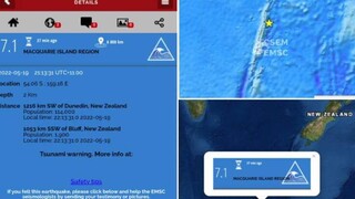 Σεισμός 6,9 Ρίχτερ και φόβος για τσουνάμι στη Νέα Ζηλανδία