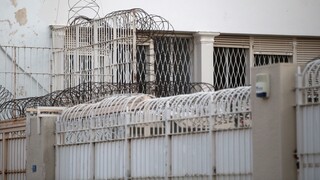 Αιματηρή συμπλοκή στις φυλακές Κορυδαλλού: Ακρωτηριάστηκε κρατούμενος