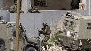 Δυτική Όχθη: Νεκρός από ισραηλινά πυρά 17χρονος Παλαιστίνιος