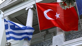 ΥΠΕΞ για Τουρκία: Αναληθείς οι αιτιάσεις για παραβιάσεις του εναερίου χώρου από ελληνικά αεροσκάφη