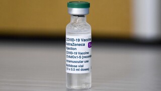 AstraZeneca: Εγκρίθηκε το εμβόλιο κατά του κορωνοϊού ως 3η δόση από την ρυθμιστική αρχή της ΕΕ