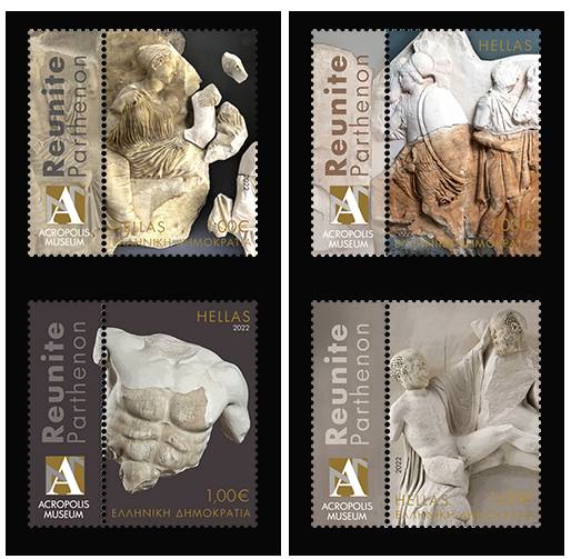 stamps parthenon