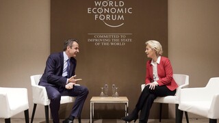 Παγκόσμιο Οικονομικό Φόρουμ: Επαφές Μητσοτάκη με φον ντερ Λάιεν και επενδυτικούς φορείς στο Νταβός