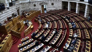Βουλή: Κατατέθηκαν οι ρυθμίσεις για την επιδότηση ρεύματος έως 600 ευρώ