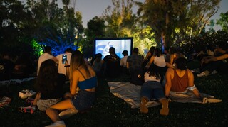 Athens City Festival: Η πόλη διασκεδάζει για ακόμη τέσσερις ημέρες