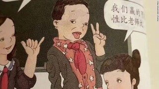 Κίνα: Οργή για «φιλοαμερικανικές και σεξουαλικά υπαινικτικές» εικόνες σε σχολικά βιβλία