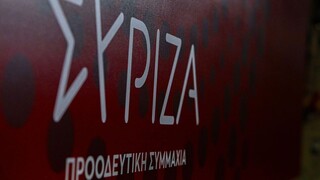 ΣΥΡΙΖΑ για τεθωρακισμένα στην Ουκρανία: Η κυβέρνηση αυξάνει την επικίνδυνη εμπλοκή της Ελλάδας