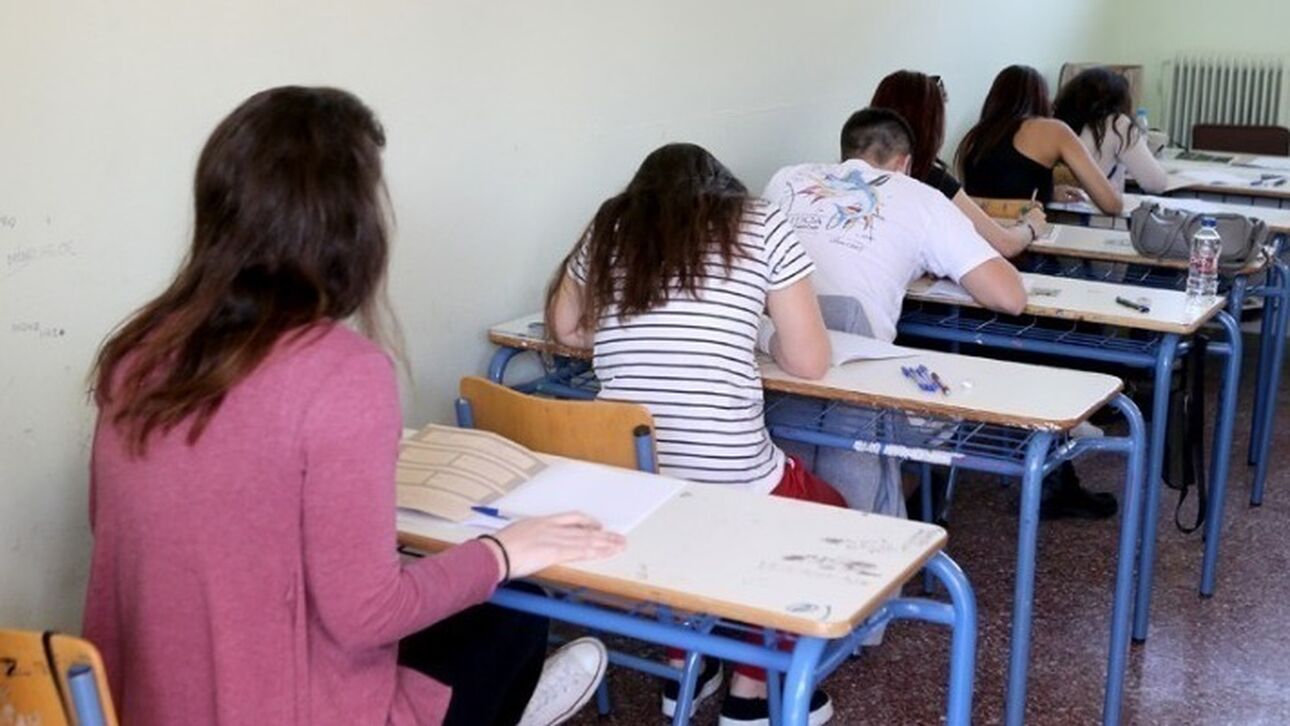 Ξεκινούν οι προαγωγικές και απολυτήριες εξετάσεις στο Γυμνάσιο - CNN.gr