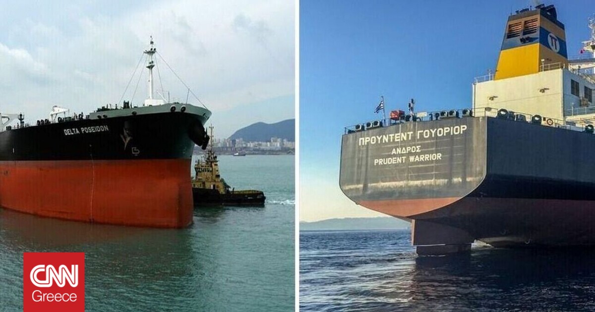 Iran : Et le deuxième pétrolier grec a été conduit dans le port de Bandar Abbas