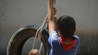 ΕΦΚΑ - Παιδικές κατασκηνώσεις 2022: Μέχρι πότε υποβάλλονται οι αιτήσεις