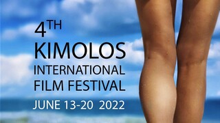 Διεθνές Φεστιβάλ Κινηματογράφου Κιμώλου: Το σινεμά στην καρδιά του Αιγαίου