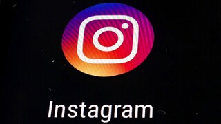 Το Instagram λανσάρει υπηρεσία για Amber Alert - Δείτε πώς θα είναι τα σχετικά ποστ